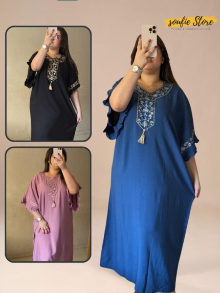 Gandoura Femme Éthique Brodée – Élégance et Confort pour Vos Journées d’Été au Maroc